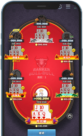 Supreme King Poker Gameplay